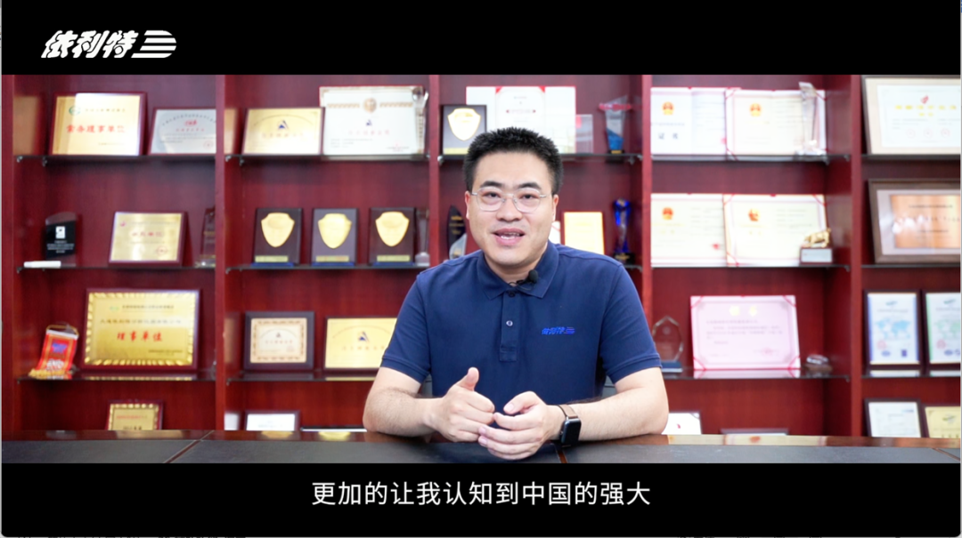 第一次出差到非洲毛里塔尼亞做支持，是一種什么樣