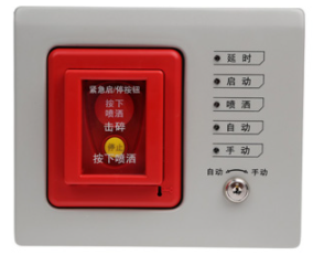 新疆海灣GST-LD-8316手自動轉換開關