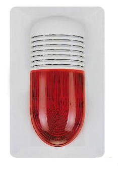 新疆海灣HX-100A（船用）火災聲光報警器