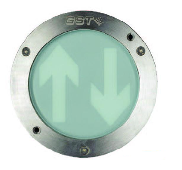 新疆海灣HW-BLJC-1LEI0.3W-N552集中電源集中控制型疏散指示燈具