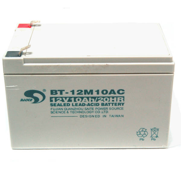 新疆海灣10AH/12V蓄電池