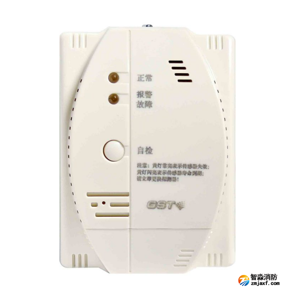 新疆海灣JY-GST002M點(diǎn)型可燃?xì)怏w報(bào)警探測(cè)器 家用液化石油氣壁掛