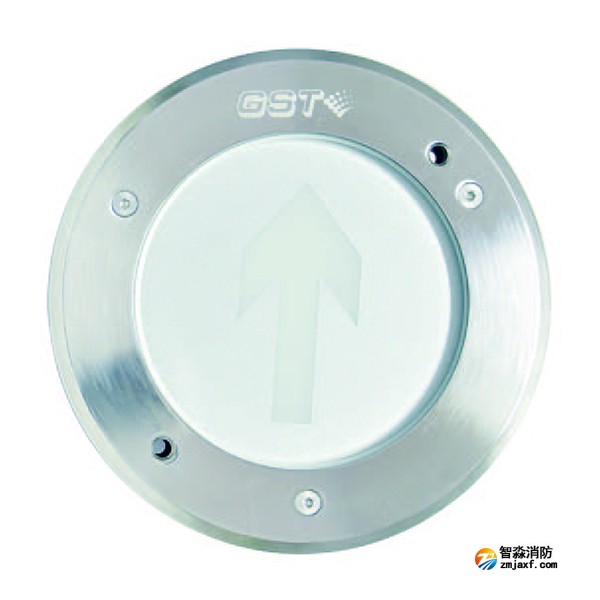 新疆海灣HW-BLJC-1LEI0.3W-N555集中電源集中控制型疏散指示燈具