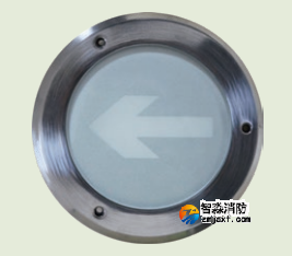 新疆海灣HW-BLJC-1LEI0.3W-VN557消防應(yīng)急標(biāo)志燈