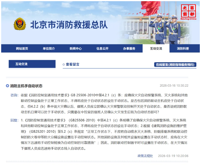 1774057056443346.png image.png